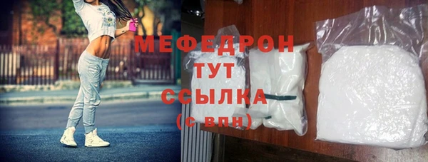 СК Белоозёрский