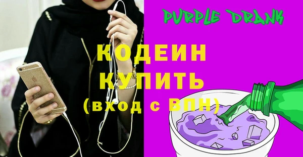 СК Белоозёрский