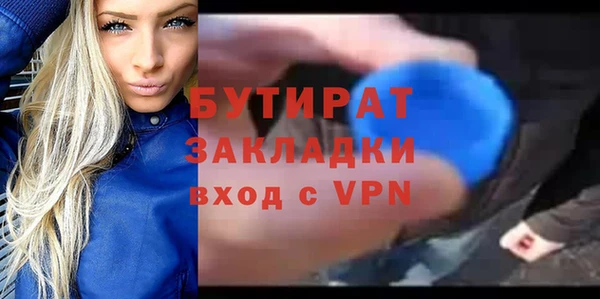 СК Белоозёрский