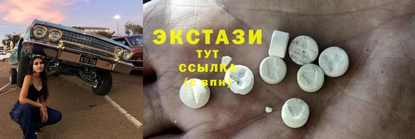 СК Белоозёрский