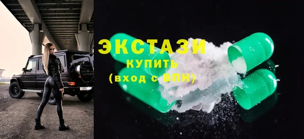СК Белоозёрский