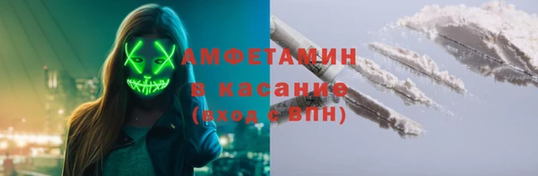 СК Белоозёрский
