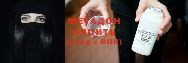 СК Белоозёрский
