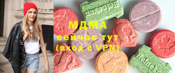 альфа пвп Белокуриха