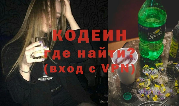 СК Белоозёрский