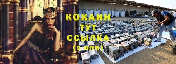 СК Белоозёрский