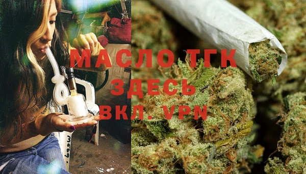 СК Белоозёрский